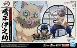 INOSUKE DEMON SLAYER MODEL KIT - Image 7
