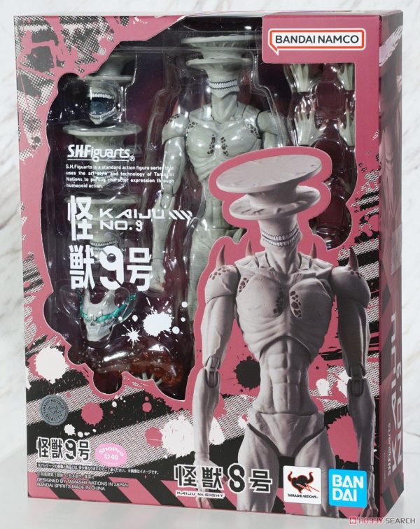 KAIJU NO. 9 SH FIGUARTS - Image 4