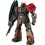 GU ZAKU II (UNIDENTIFIED TYPE) SOLARI GUNDAM UNIVERSE