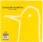 BOXSET SERIE COMPLETA OYASUMI PUNPUN PANINI