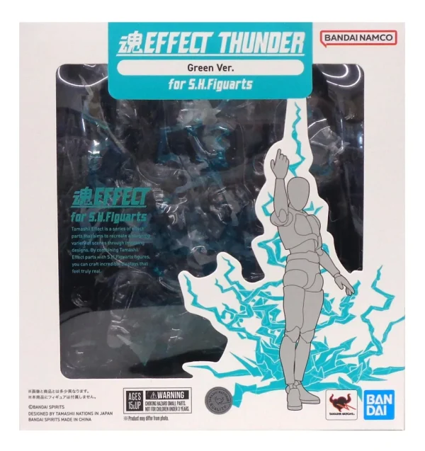 THUNDER GREEN VER. FOR S.H.FIGUARTS TAMASHII EFFECT - Image 6
