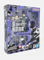 HOSHNA SOSHIRO SH FIGUARTS - Image 6