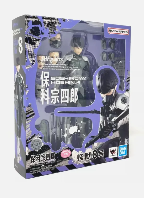 HOSHNA SOSHIRO SH FIGUARTS - Image 6