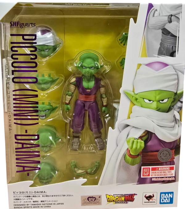 PICCOLO DAIMA SH FIGUARTS - Image 5
