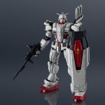 GU GUNDAM EX GUNDAM UNIVERSE