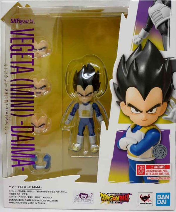 VEGETA -DAIMA SH FIGUARTS - Image 6