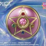 CRYSTAL STAR -BRILLIANT COLOR EDITION PROPLICA
