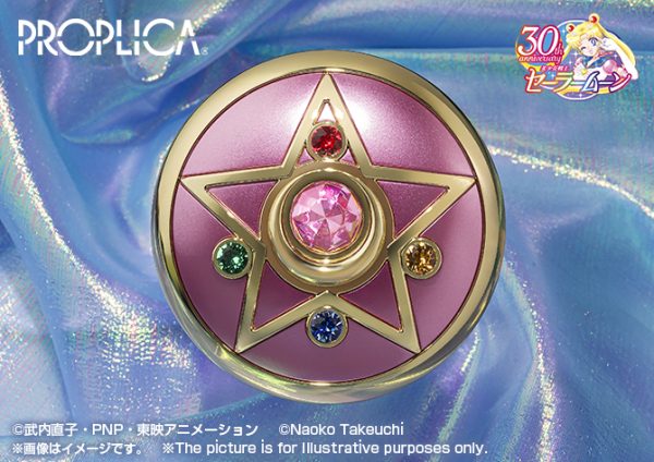 CRYSTAL STAR -BRILLIANT COLOR EDITION PROPLICA - Image 1