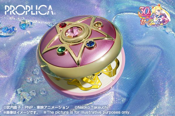 CRYSTAL STAR -BRILLIANT COLOR EDITION PROPLICA - Image 2