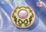 CRYSTAL STAR -BRILLIANT COLOR EDITION PROPLICA - Image 6