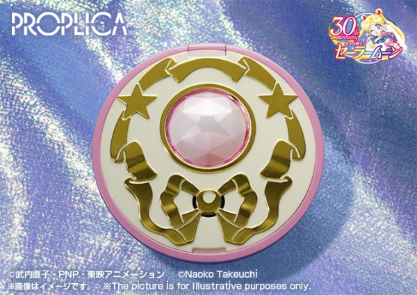 CRYSTAL STAR -BRILLIANT COLOR EDITION PROPLICA - Image 6