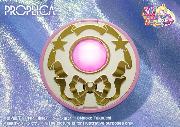 CRYSTAL STAR -BRILLIANT COLOR EDITION PROPLICA - Image 5