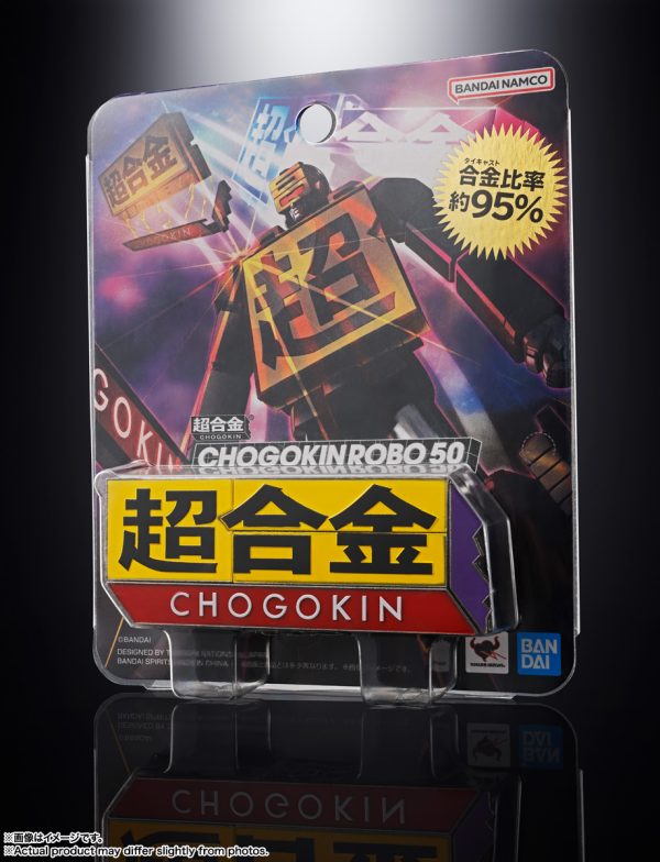 CHOGOKIN ROBO 50TH CHOGOKIN - Image 2
