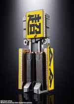 CHOGOKIN ROBO 50TH CHOGOKIN - Image 5