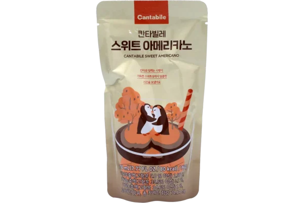 CANTABILE BEBIDA SABOR CAFE AMERICANO 230 ML - Image 1