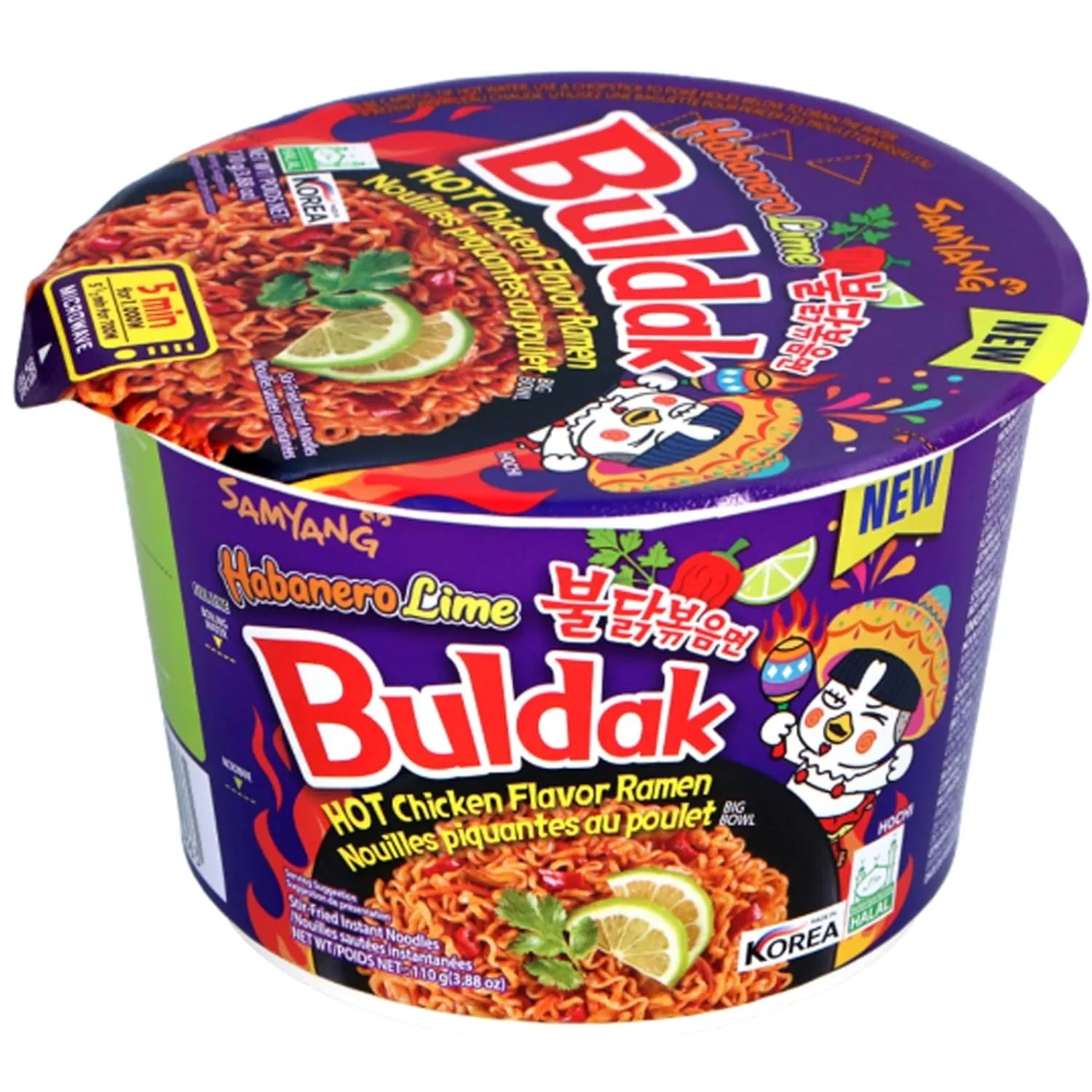 07b78fd20c561395f432fb48a49939e0 SAMYANG SOPA INSTANTANEA SABOR POLLO HABANERO - Imagen 1
