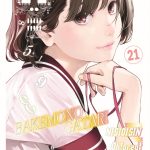 MANGA BAKEMONO GATARI 21 PANINI