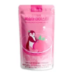 CANTABILE TE SABOR DURAZNO 230 ML
