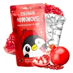 CANTABILE BEBIDA SABOR GRANADA 230 ML
