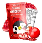 CANTABILE BEBIDA SABOR GRANADA 230 ML