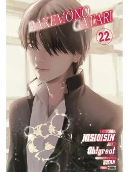 MANGA BAKEMONO GATARI 22 PANINI