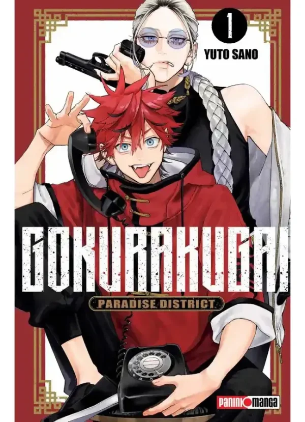 MANGA GOKURAKUGAI 1 PANINI - Image 1