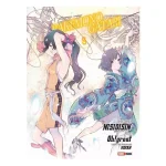 MANGA BAKEMONO GATARI TOMO 8