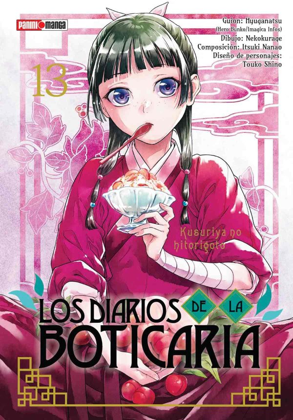 MANGA LOS DIARIOS DE LA BOTICARIA 13 PANINI - Image 1