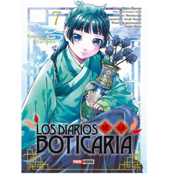 MANGA LOS DIARIOS DE LA BOTICARIA 7 PANINI - Image 1