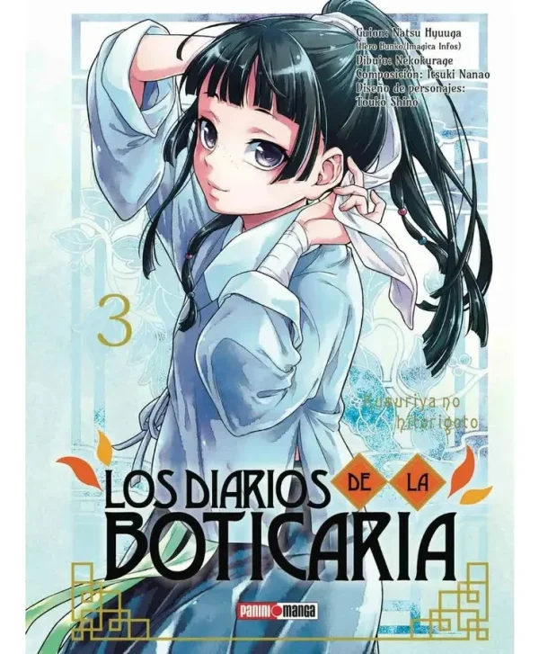 D_NQ_NP_2X_835949-MLM75593448085_042024-F MANGA LOS DIARIOS DE LA BOTICARIA 3 PANINI - Image 1