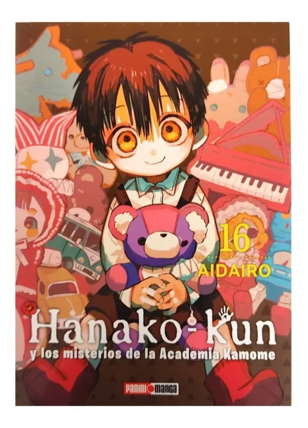 MANGA HANAKO KUN 16 PANINI - Image 1