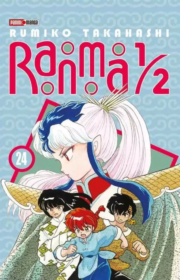 MANGA RANMA 1/2 24 PANINI - Image 1