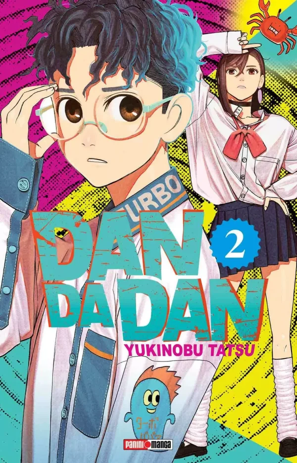 -S897-FWEBP (3) MANGA DANDADAN 2 PANINI - Image 1