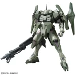 HG 1/144 STRIKER GN-X