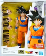 SON GOKU -DAIMA- SH FIGUARTS - Image 6
