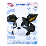 STARDUST CRUSADERS SOFVIMATES IGGY VOL. 3 JOJOS BIZARRE ADVENTURE BANPRESTO - Image 3