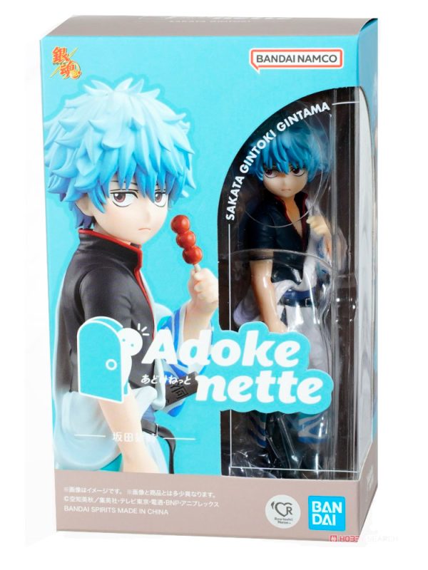 SAKATA GINTOKI GINTAMA ADOKENETTE - Image 2