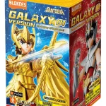 SAINT SEIYA GALAXY VERSION 01 BLOKEES