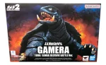 GAMERA (1996) SENDAI DECISIVE BATTLE VER SH MONSTERARTS - Image 5