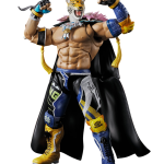 TEKKEN KING SH FIGUARTS