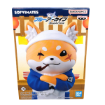 BLUE ARCHIVE BIG SOFVIMATES SHIBA TAISHOU BANPRESTO - Image 2