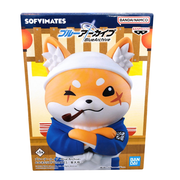 BLUE ARCHIVE BIG SOFVIMATES SHIBA TAISHOU BANPRESTO - Image 2