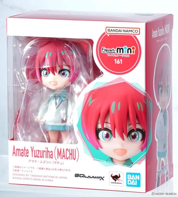 AMATE YUZURIHA (MACHU) FIGUARTS MINI - Image 2