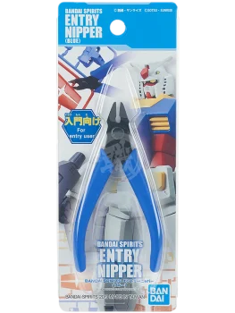 ENTRY NIPPER BLUE BANDAI SPIRITS
