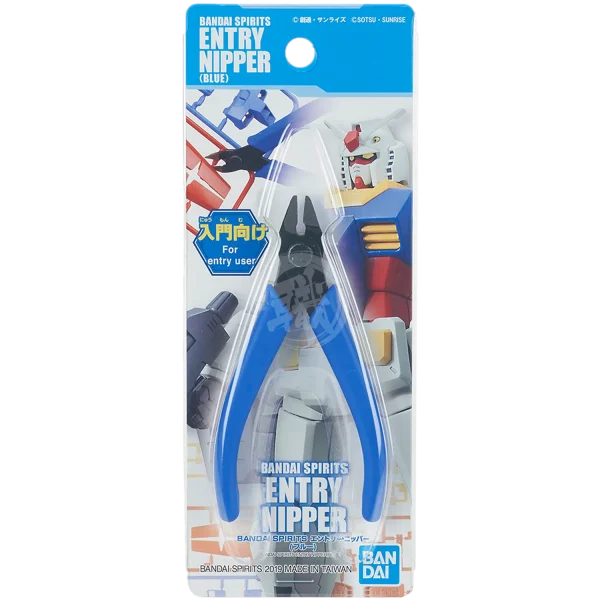 ENTRY NIPPER BLUE BANDAI SPIRITS - Image 1