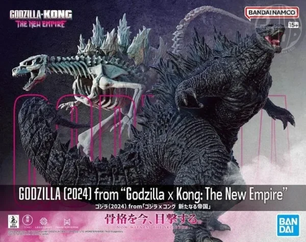 GODZILLA 2024 FROM GODZILLA X KONG NEW EMPIRE MODEL KIT - Image 3