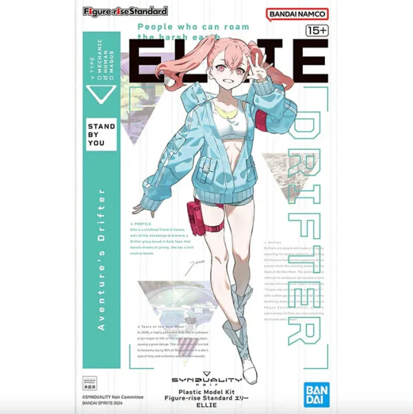 FIGURE RISE STANDARD ELLIE - Image 5