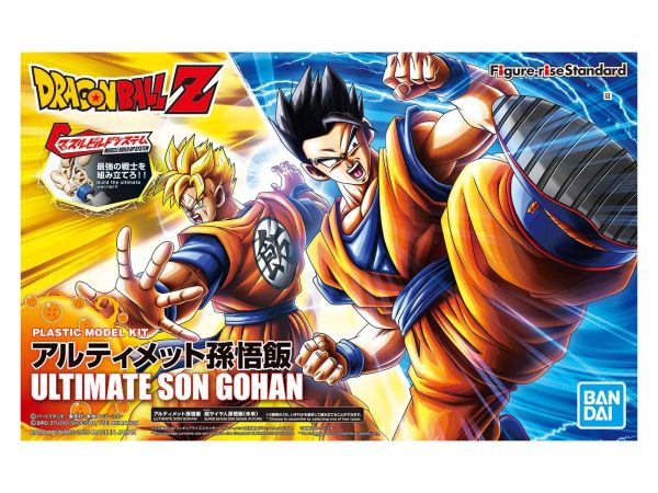 FIGURE-RISE STANDARD ULTIMATE SON GOHAN - Image 3
