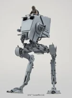 1/48 AT-ST