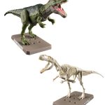 PLANNOSAURUS GIGANOTOSAURUS
